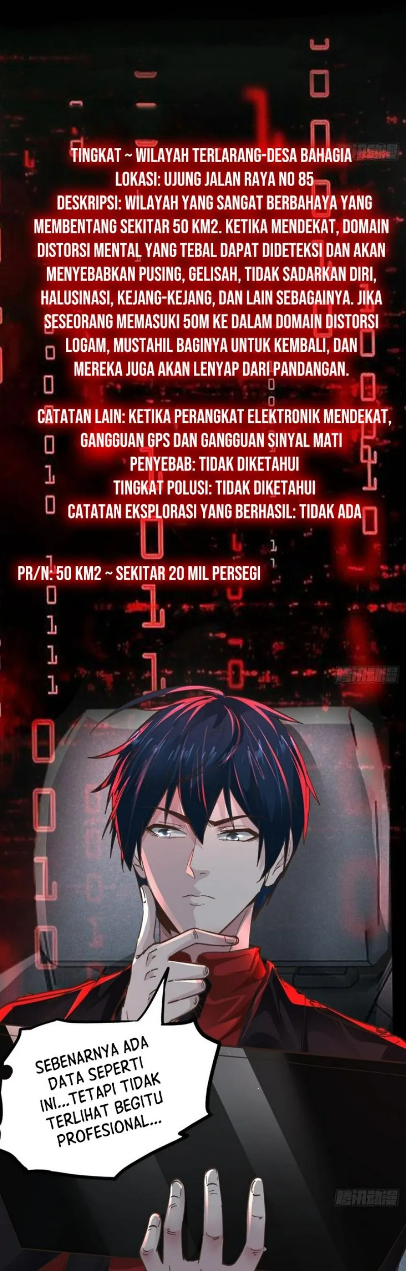 Since The Red Moon Appeared (Hongyue Start) Chapter 65 Gambar 16