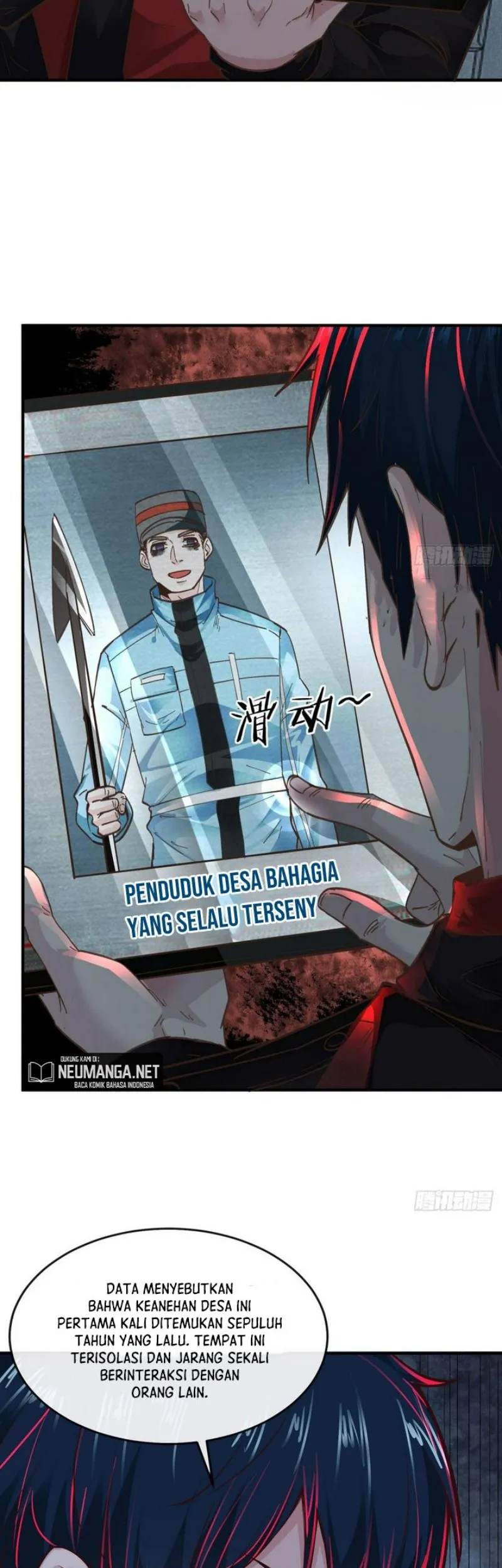 Since The Red Moon Appeared (Hongyue Start) Chapter 65 Gambar 17