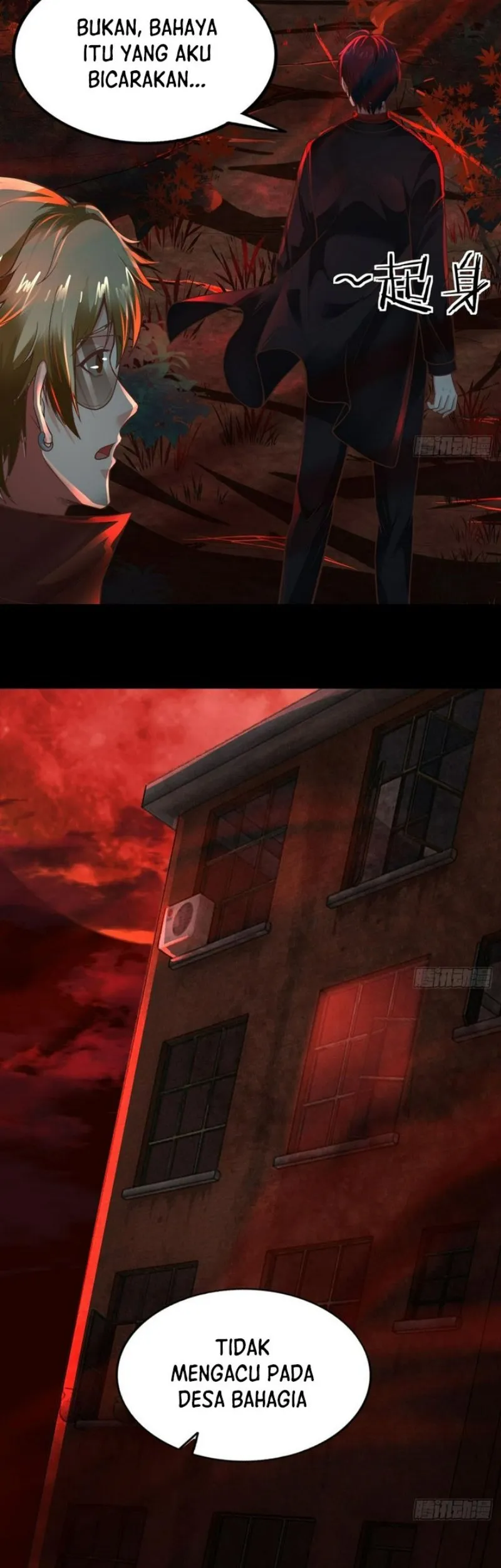 Since The Red Moon Appeared (Hongyue Start) Chapter 65 Gambar 26