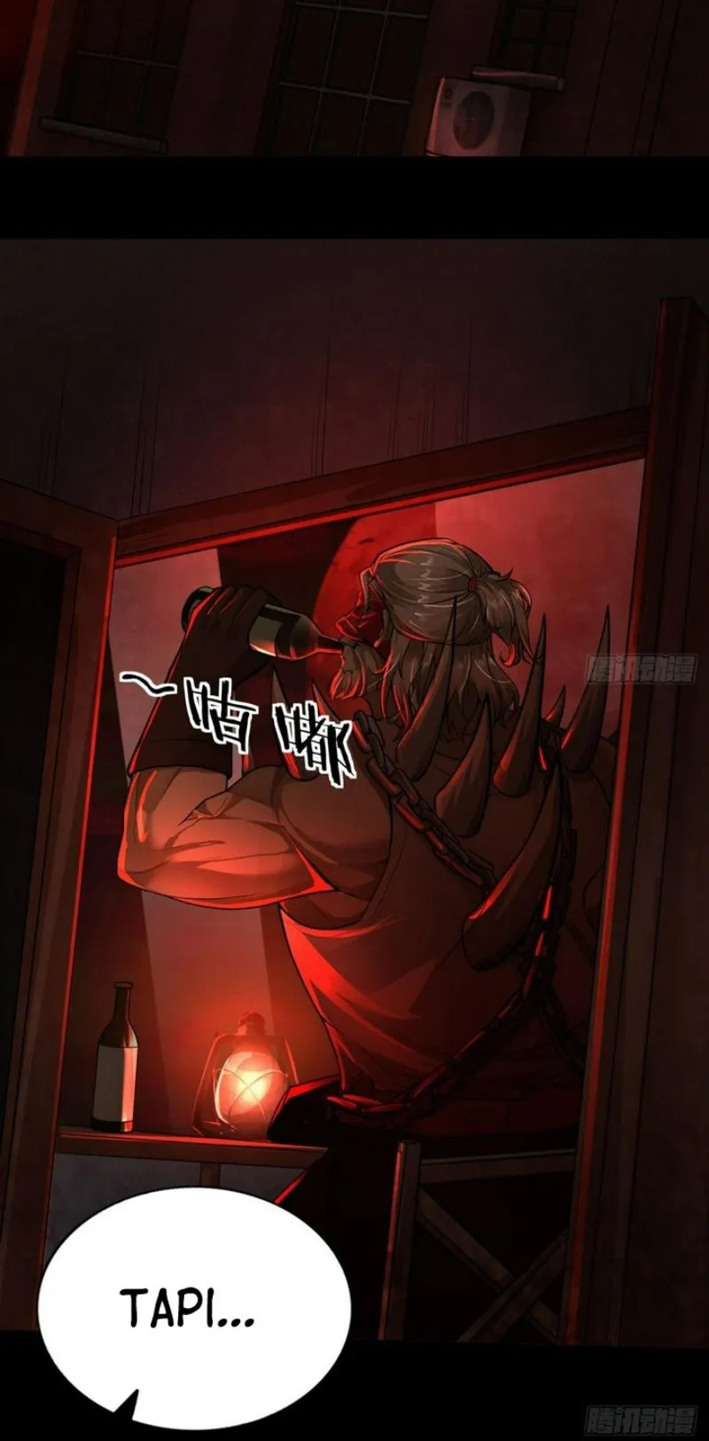 Since The Red Moon Appeared (Hongyue Start) Chapter 65 Gambar 27