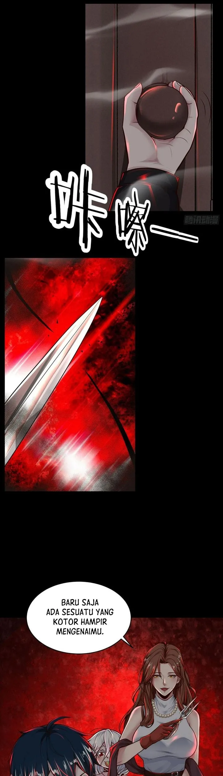 Since The Red Moon Appeared (Hongyue Start) Chapter 66 Gambar 15