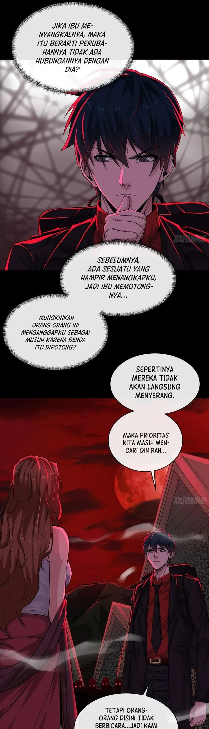 Since The Red Moon Appeared (Hongyue Start) Chapter 66 Gambar 19