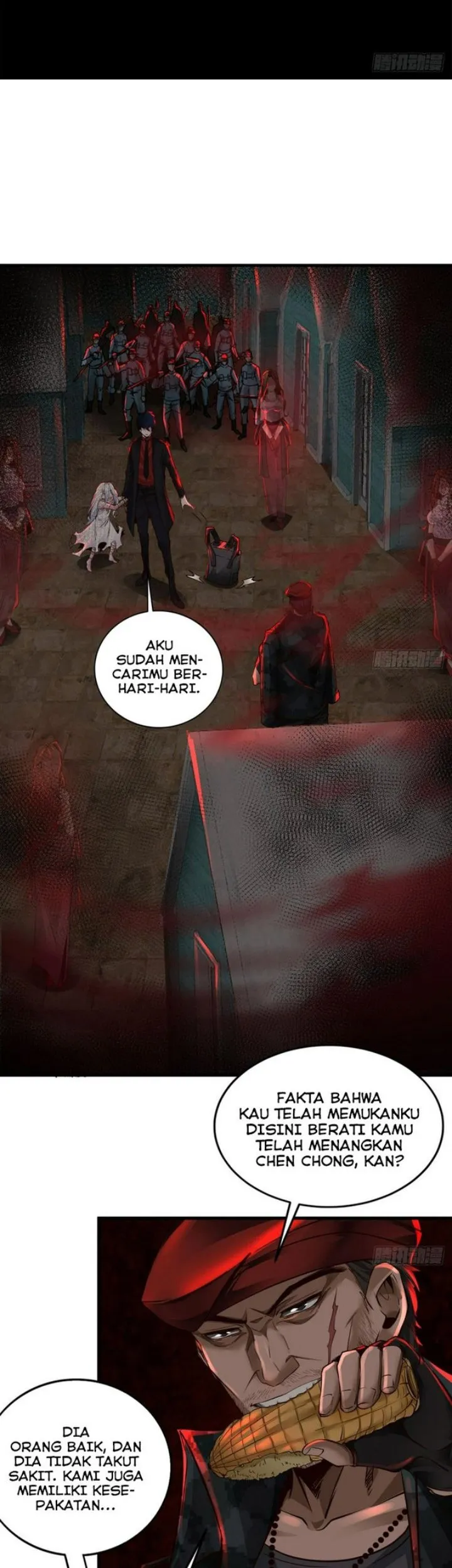 Since The Red Moon Appeared (Hongyue Start) Chapter 67 Gambar 4