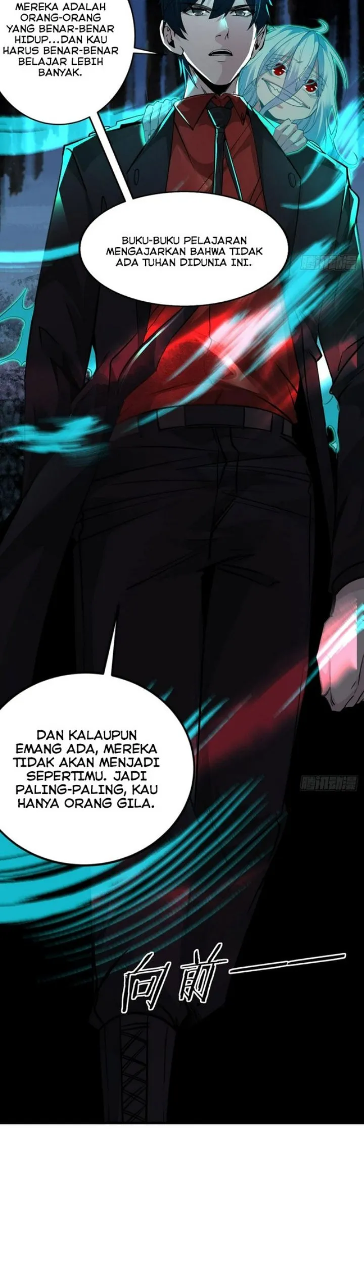 Since The Red Moon Appeared (Hongyue Start) Chapter 67 Gambar 8