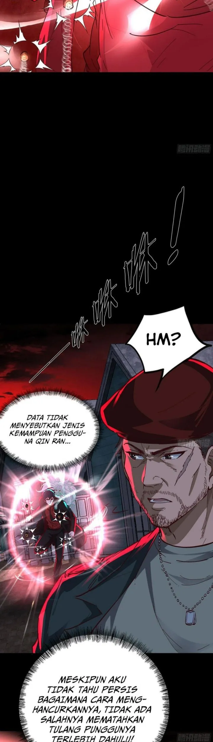 Since The Red Moon Appeared (Hongyue Start) Chapter 67 Gambar 12