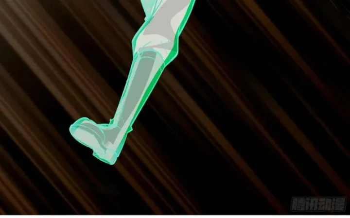 Since The Red Moon Appeared (Hongyue Start) Chapter 67 Gambar 16