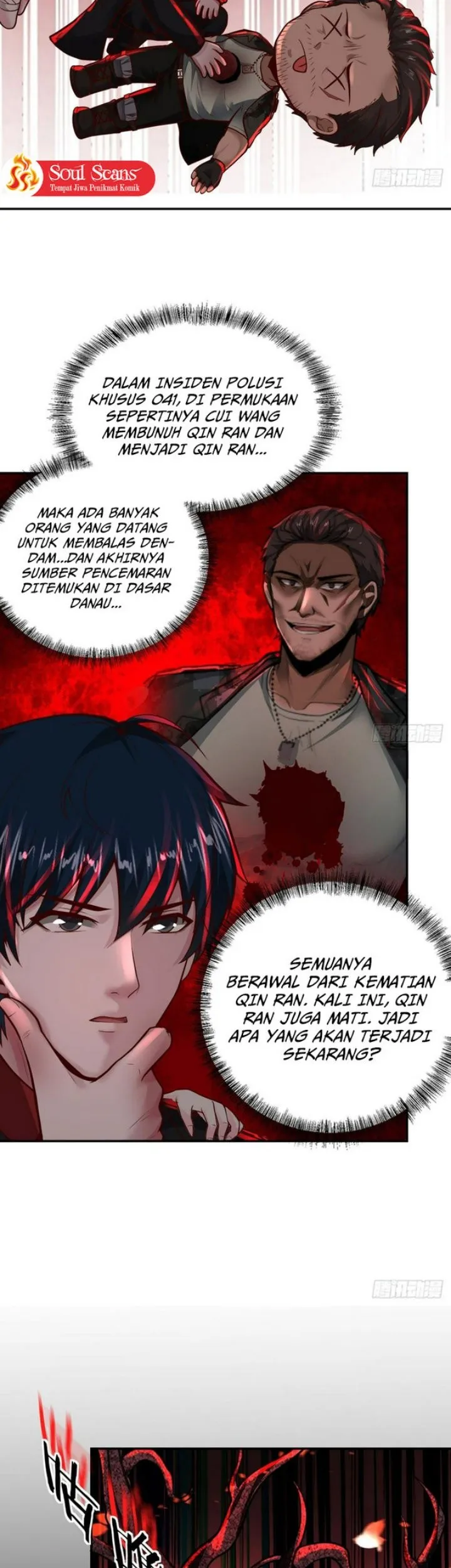 Since The Red Moon Appeared (Hongyue Start) Chapter 67 Gambar 19