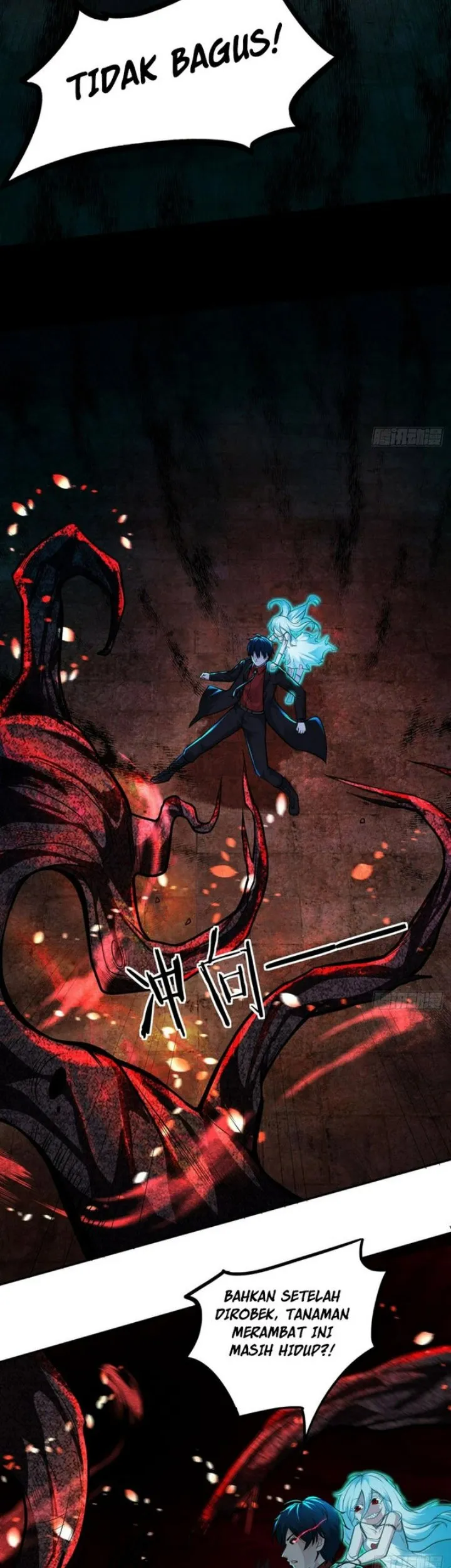 Since The Red Moon Appeared (Hongyue Start) Chapter 67 Gambar 22