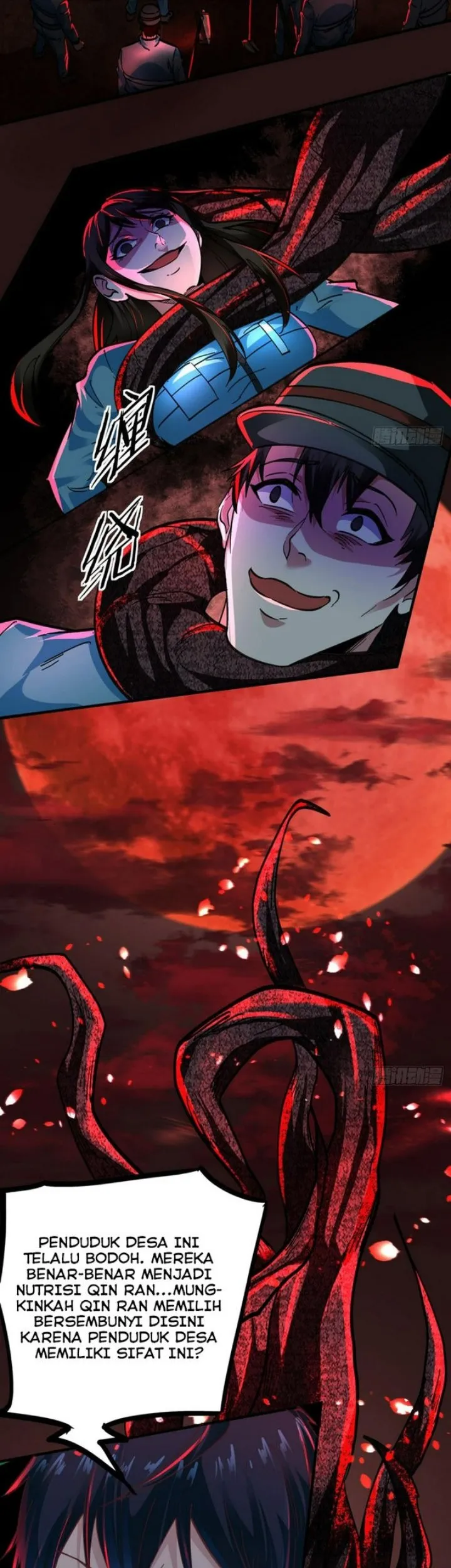 Since The Red Moon Appeared (Hongyue Start) Chapter 67 Gambar 29