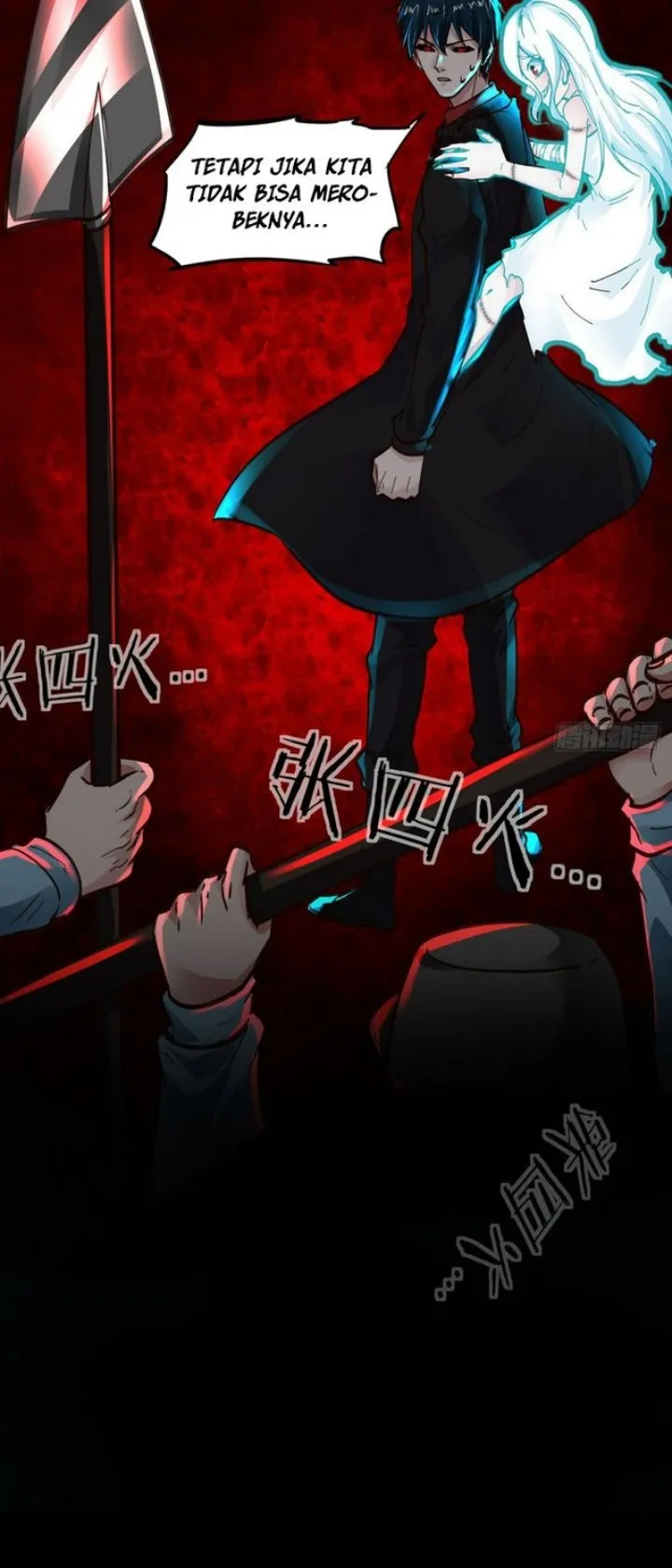 Since The Red Moon Appeared (Hongyue Start) Chapter 67 Gambar 31