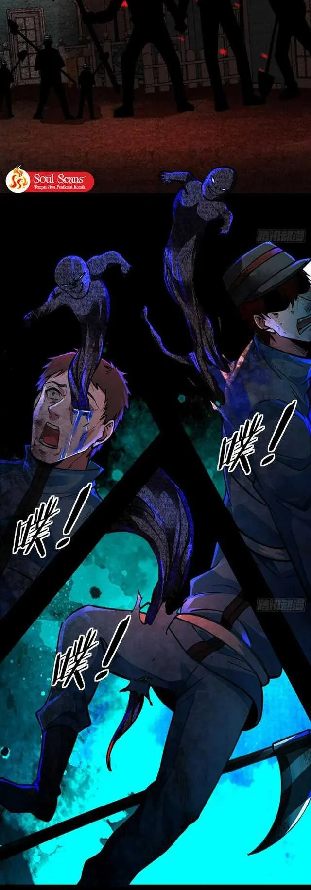 Since The Red Moon Appeared (Hongyue Start) Chapter 68 Gambar 30