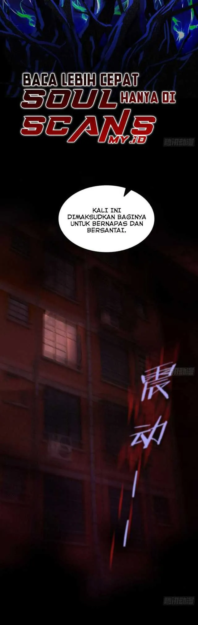 Since The Red Moon Appeared (Hongyue Start) Chapter 68 Gambar 33