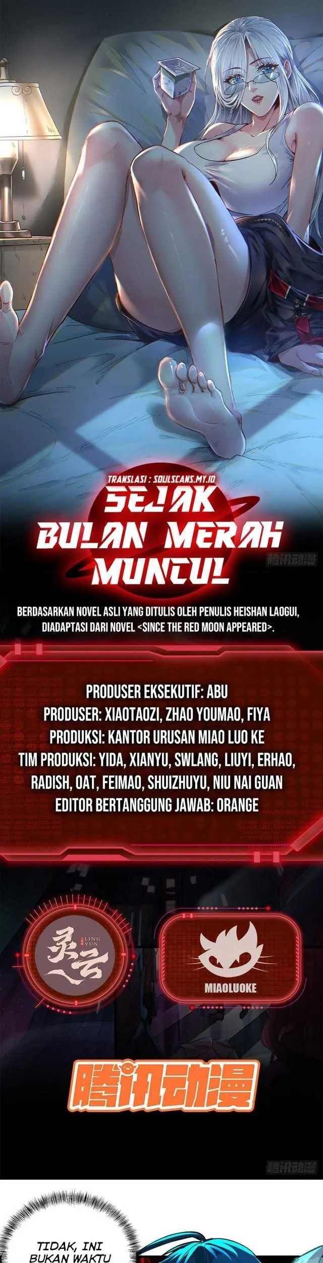 Since The Red Moon Appeared (Hongyue Start) Chapter 68 Gambar 3