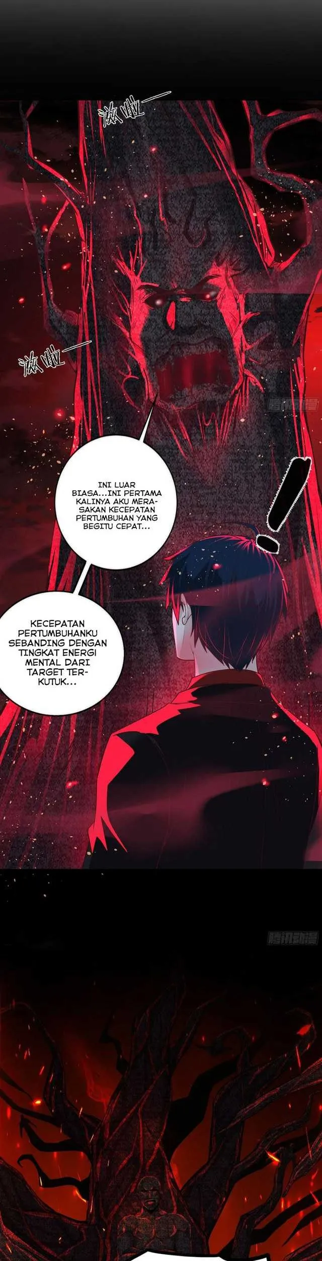 Since The Red Moon Appeared (Hongyue Start) Chapter 68 Gambar 15