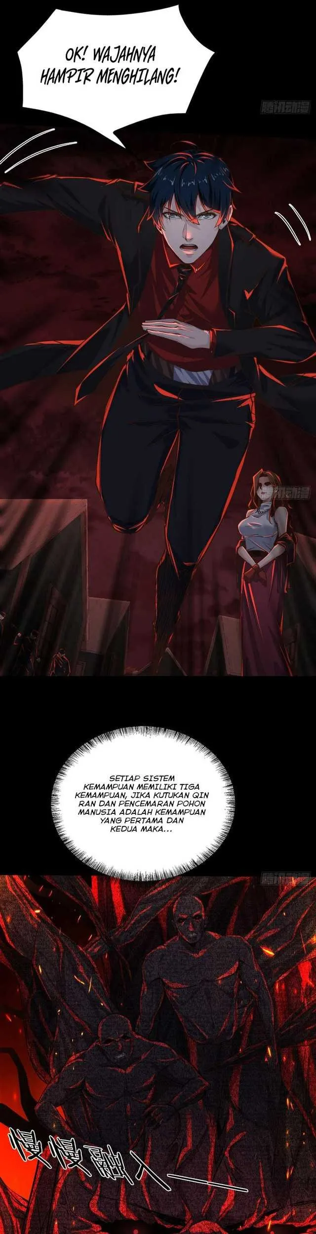 Since The Red Moon Appeared (Hongyue Start) Chapter 68 Gambar 18