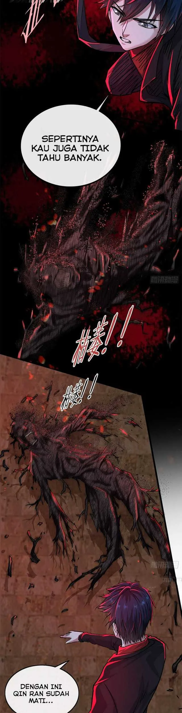 Since The Red Moon Appeared (Hongyue Start) Chapter 68 Gambar 25