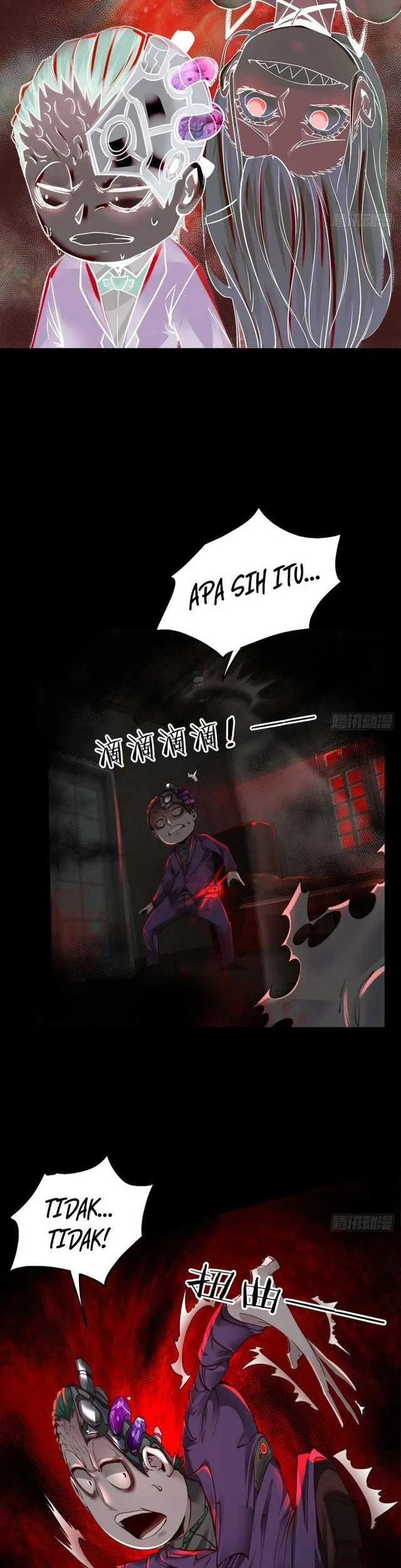Since The Red Moon Appeared (Hongyue Start) Chapter 69 Gambar 6