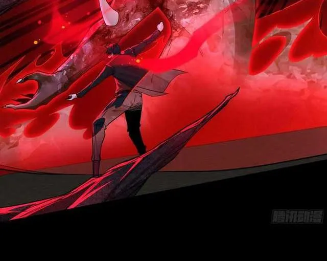 Since The Red Moon Appeared (Hongyue Start) Chapter 69 Gambar 23