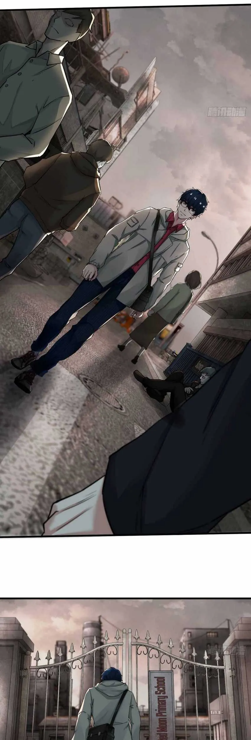 Since The Red Moon Appeared (Hongyue Start) Chapter 7 Gambar 6