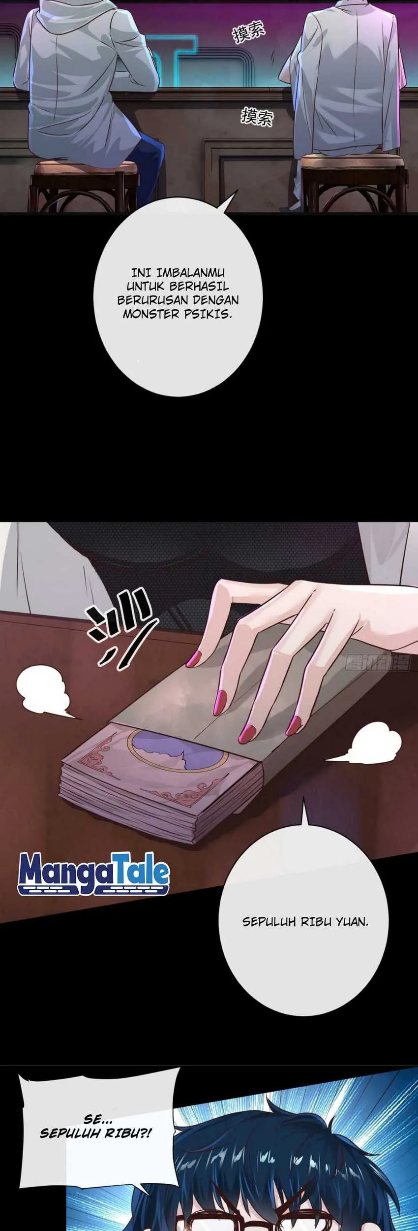 Since The Red Moon Appeared (Hongyue Start) Chapter 7 Gambar 20