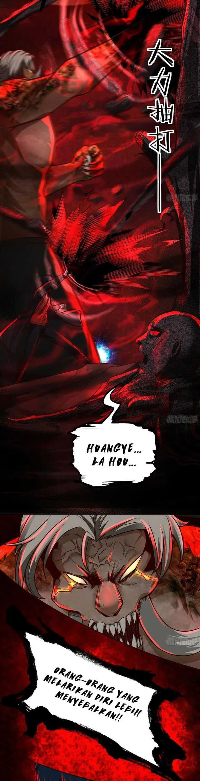 Since The Red Moon Appeared (Hongyue Start) Chapter 70 Gambar 8