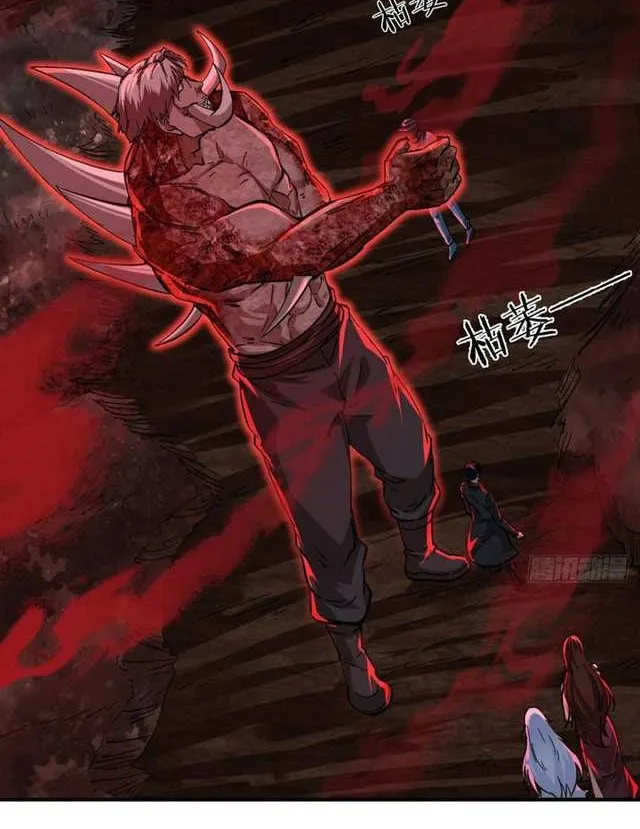 Since The Red Moon Appeared (Hongyue Start) Chapter 70 Gambar 17