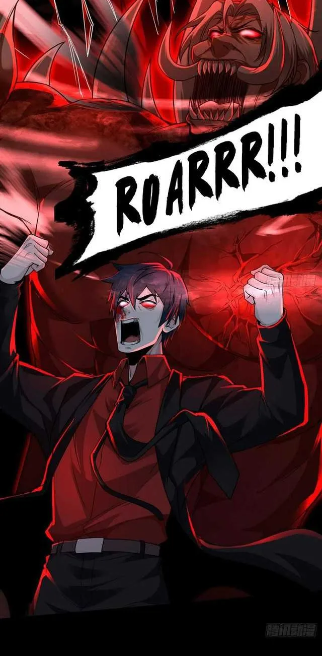 Since The Red Moon Appeared (Hongyue Start) Chapter 70 Gambar 26