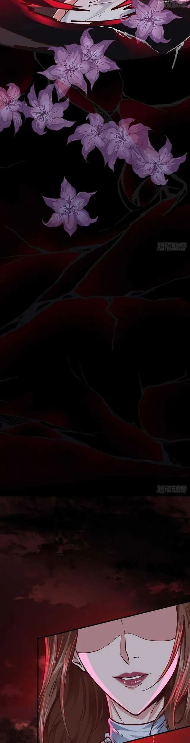 Since The Red Moon Appeared (Hongyue Start) Chapter 71 Gambar 8