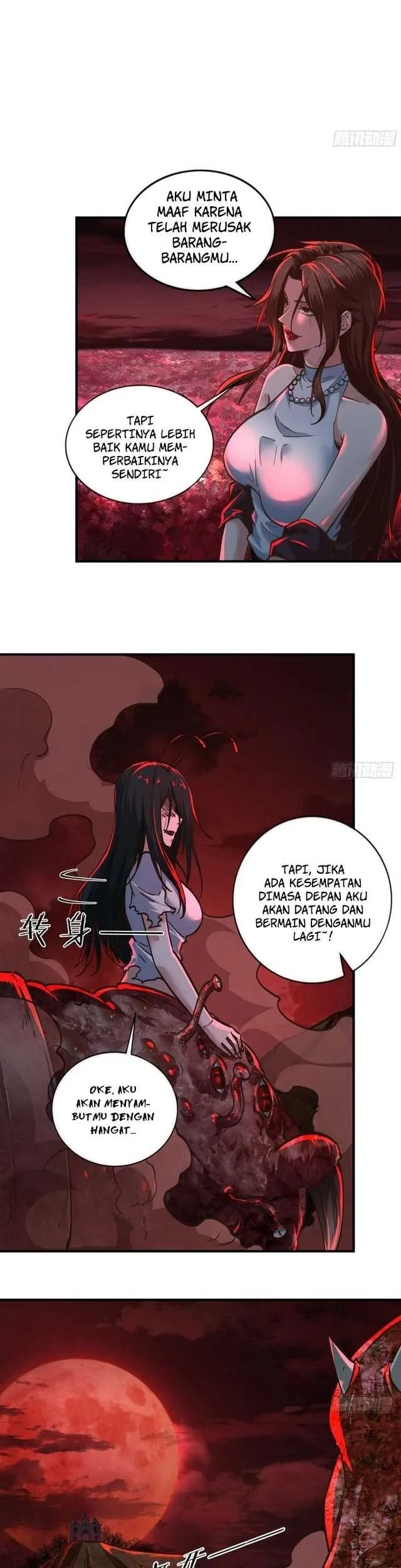 Since The Red Moon Appeared (Hongyue Start) Chapter 71 Gambar 16