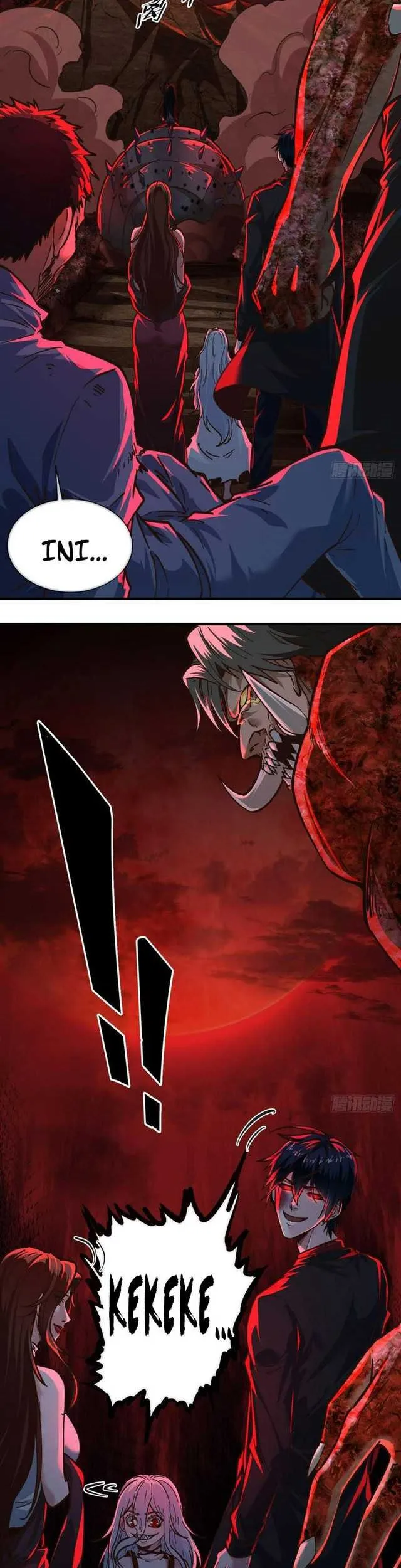 Since The Red Moon Appeared (Hongyue Start) Chapter 71 Gambar 17