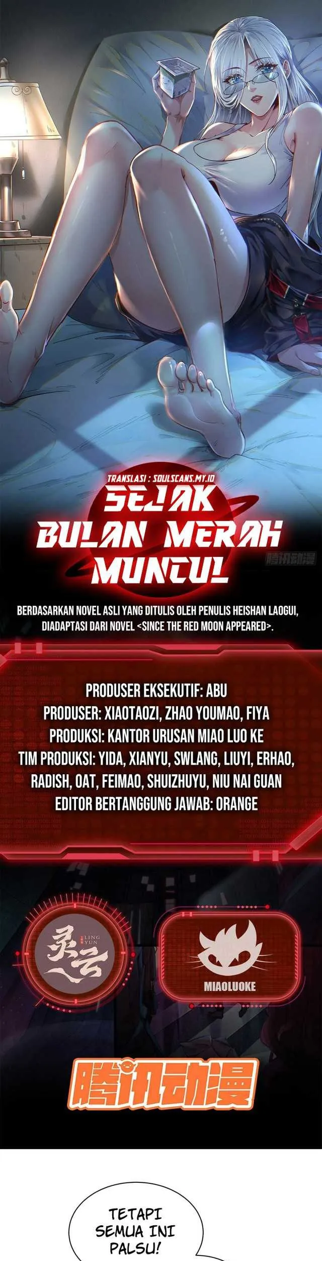 Since The Red Moon Appeared (Hongyue Start) Chapter 72 Gambar 3