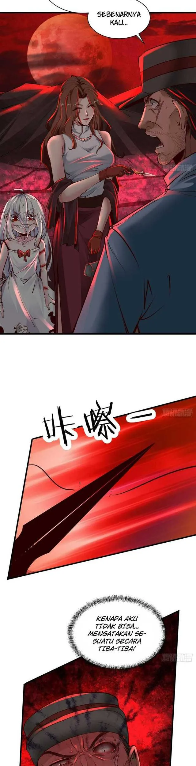 Since The Red Moon Appeared (Hongyue Start) Chapter 72 Gambar 4