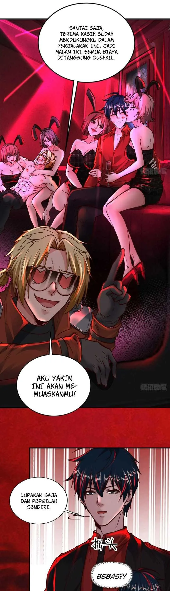 Since The Red Moon Appeared (Hongyue Start) Chapter 73 Gambar 4