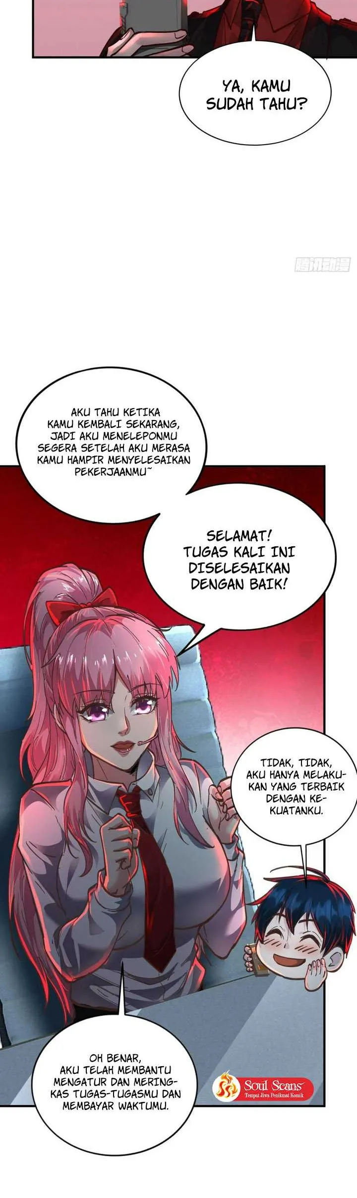 Since The Red Moon Appeared (Hongyue Start) Chapter 73 Gambar 7
