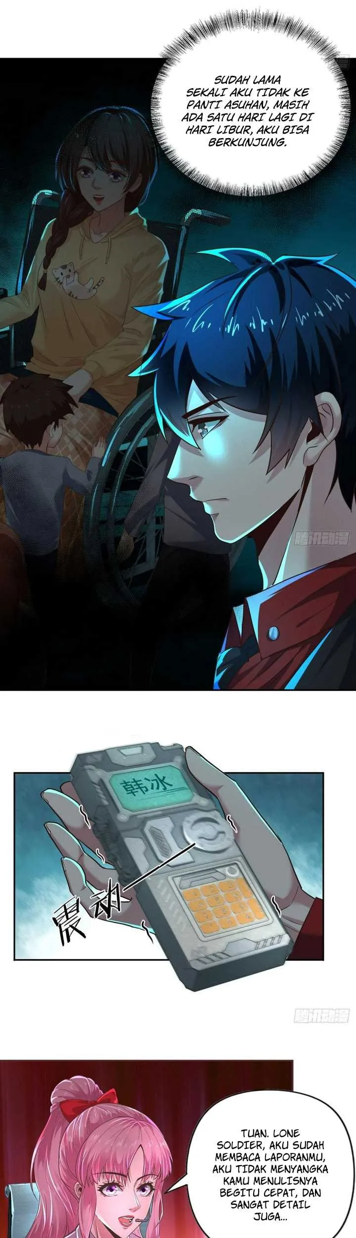 Since The Red Moon Appeared (Hongyue Start) Chapter 73 Gambar 27