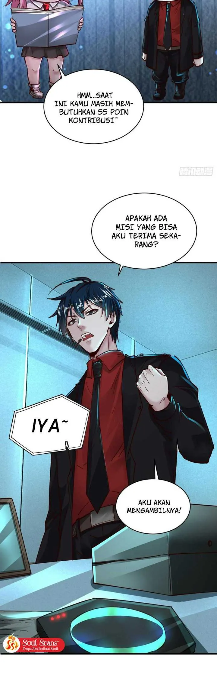 Since The Red Moon Appeared (Hongyue Start) Chapter 74 Gambar 16