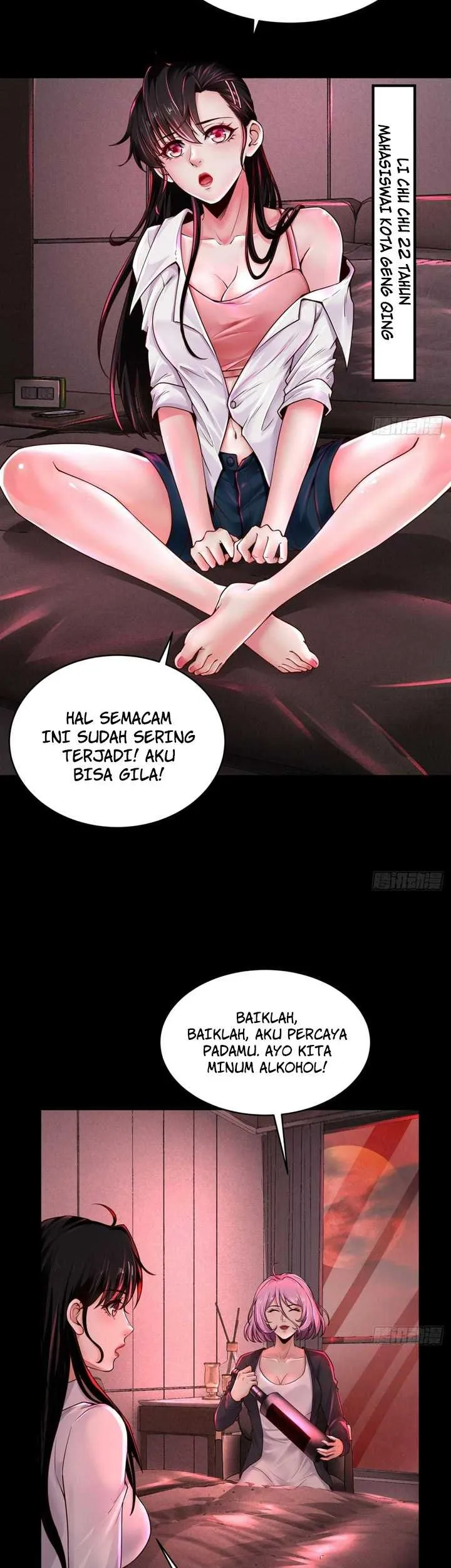 Since The Red Moon Appeared (Hongyue Start) Chapter 74 Gambar 18