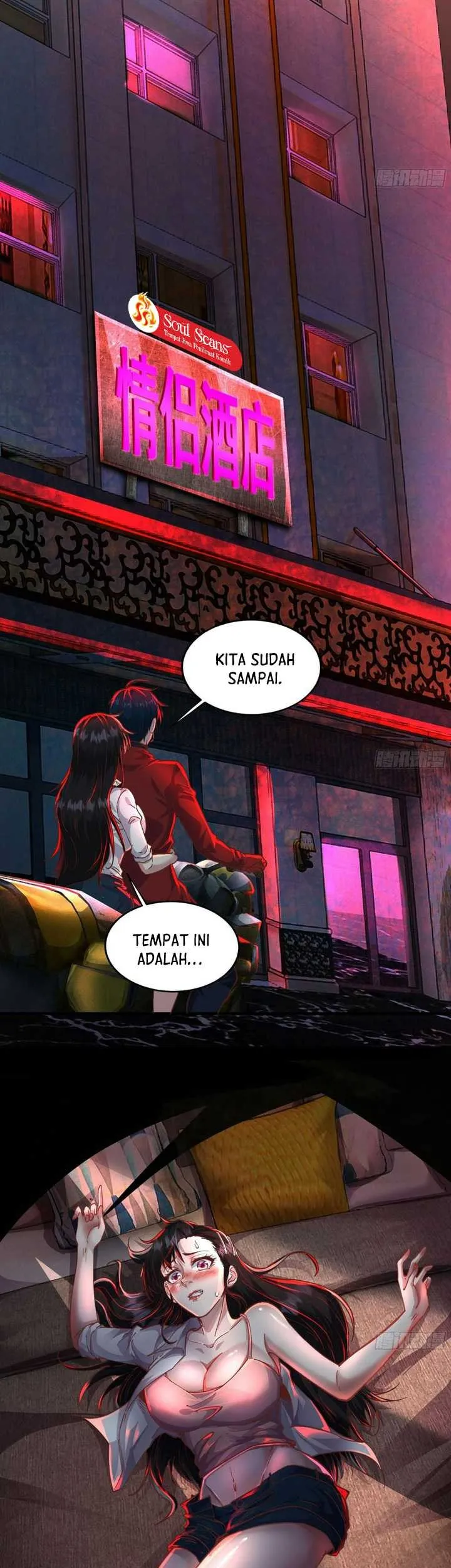 Since The Red Moon Appeared (Hongyue Start) Chapter 75 Gambar 28