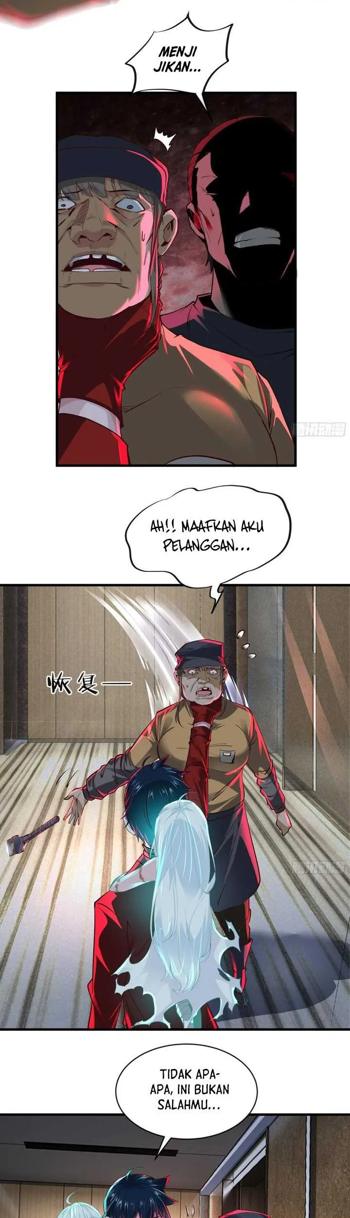 Since The Red Moon Appeared (Hongyue Start) Chapter 76 Gambar 12
