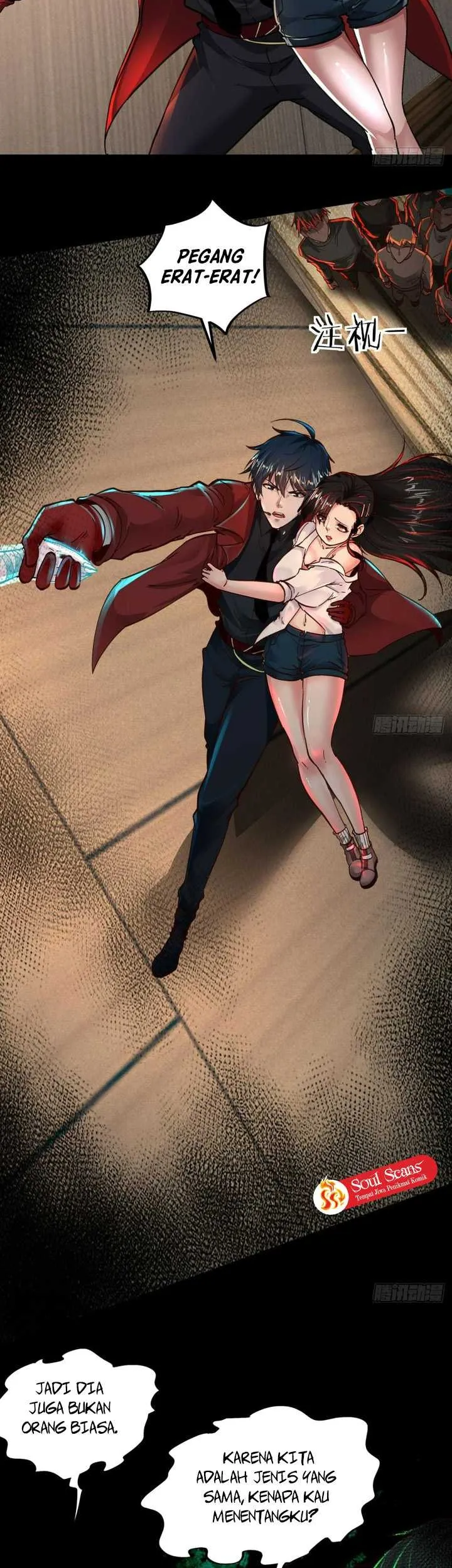 Since The Red Moon Appeared (Hongyue Start) Chapter 76 Gambar 21