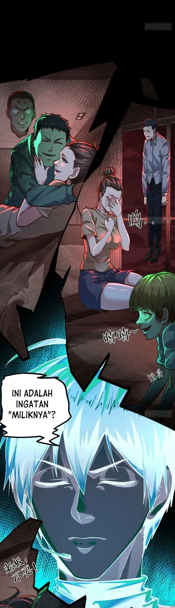 Since The Red Moon Appeared (Hongyue Start) Chapter 77 Gambar 33