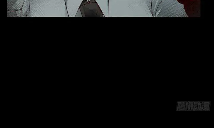 Since The Red Moon Appeared (Hongyue Start) Chapter 77 Gambar 27