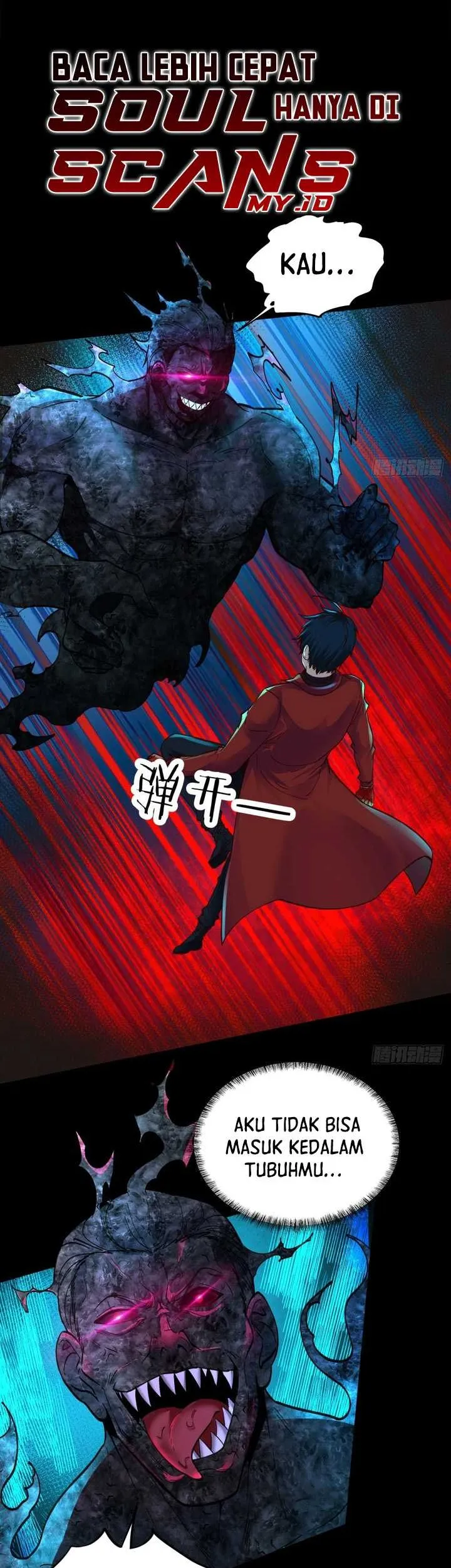 Since The Red Moon Appeared (Hongyue Start) Chapter 78 Gambar 4