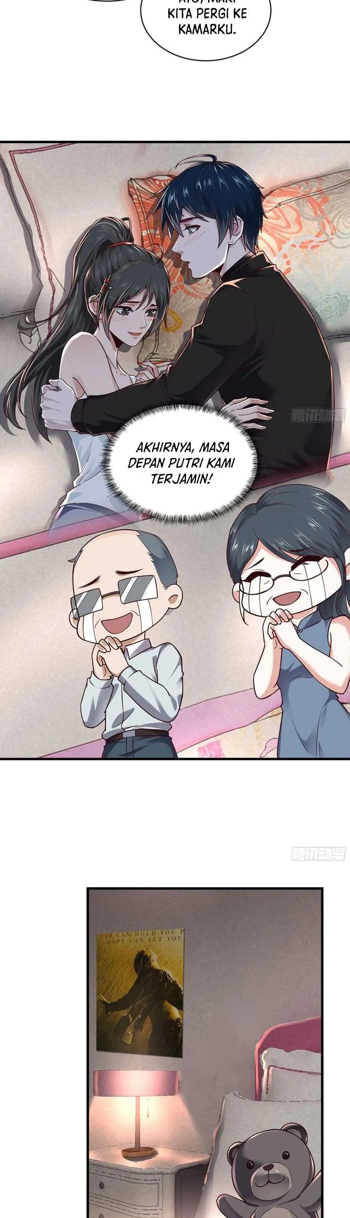 Since The Red Moon Appeared (Hongyue Start) Chapter 79 Gambar 19