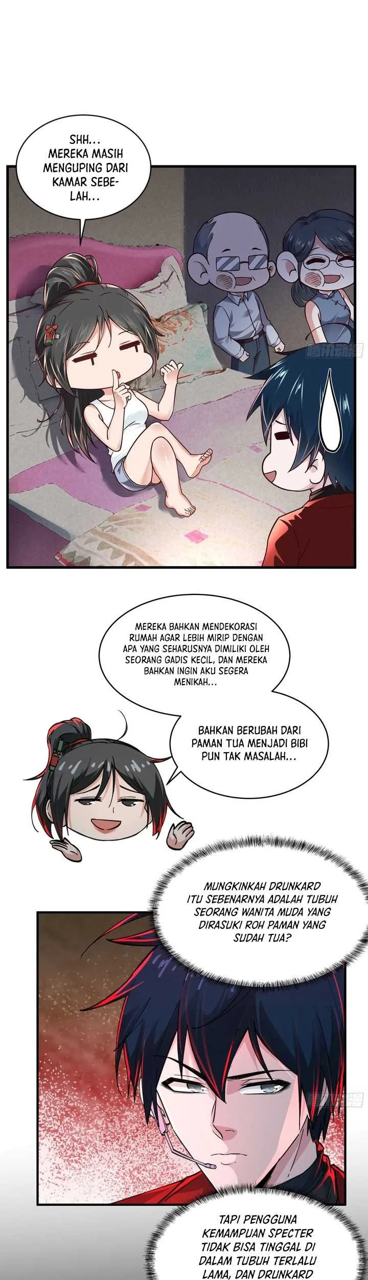 Since The Red Moon Appeared (Hongyue Start) Chapter 79 Gambar 21