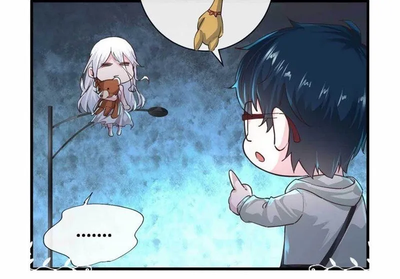 Since The Red Moon Appeared (Hongyue Start) Chapter 8 Gambar 24