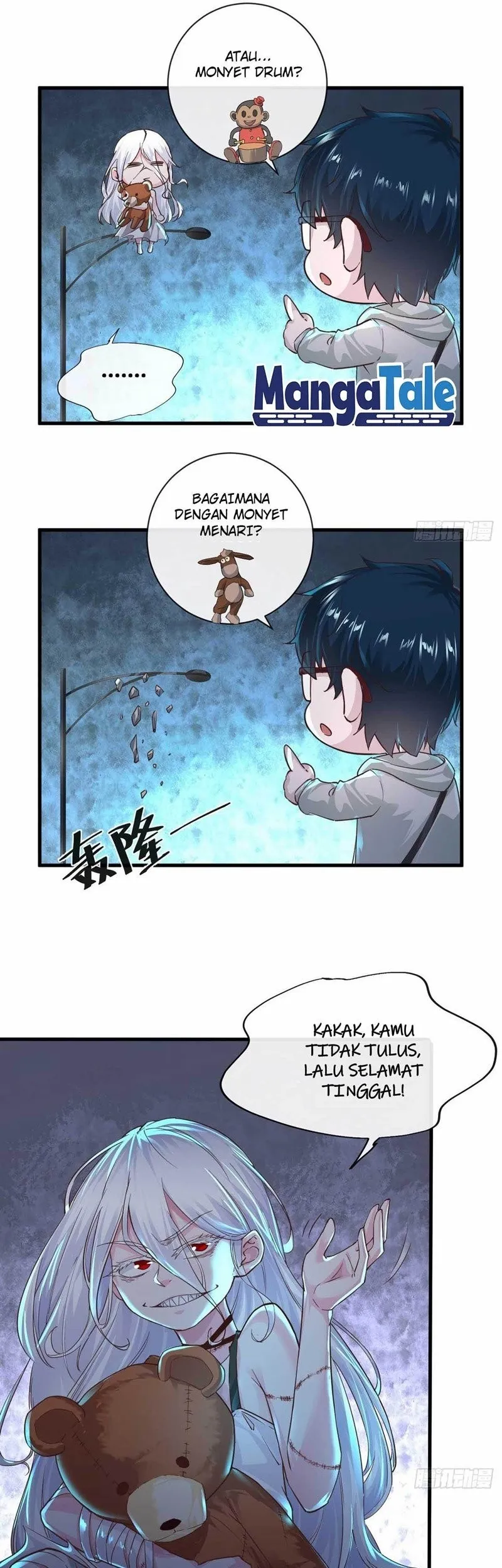 Since The Red Moon Appeared (Hongyue Start) Chapter 8 Gambar 25