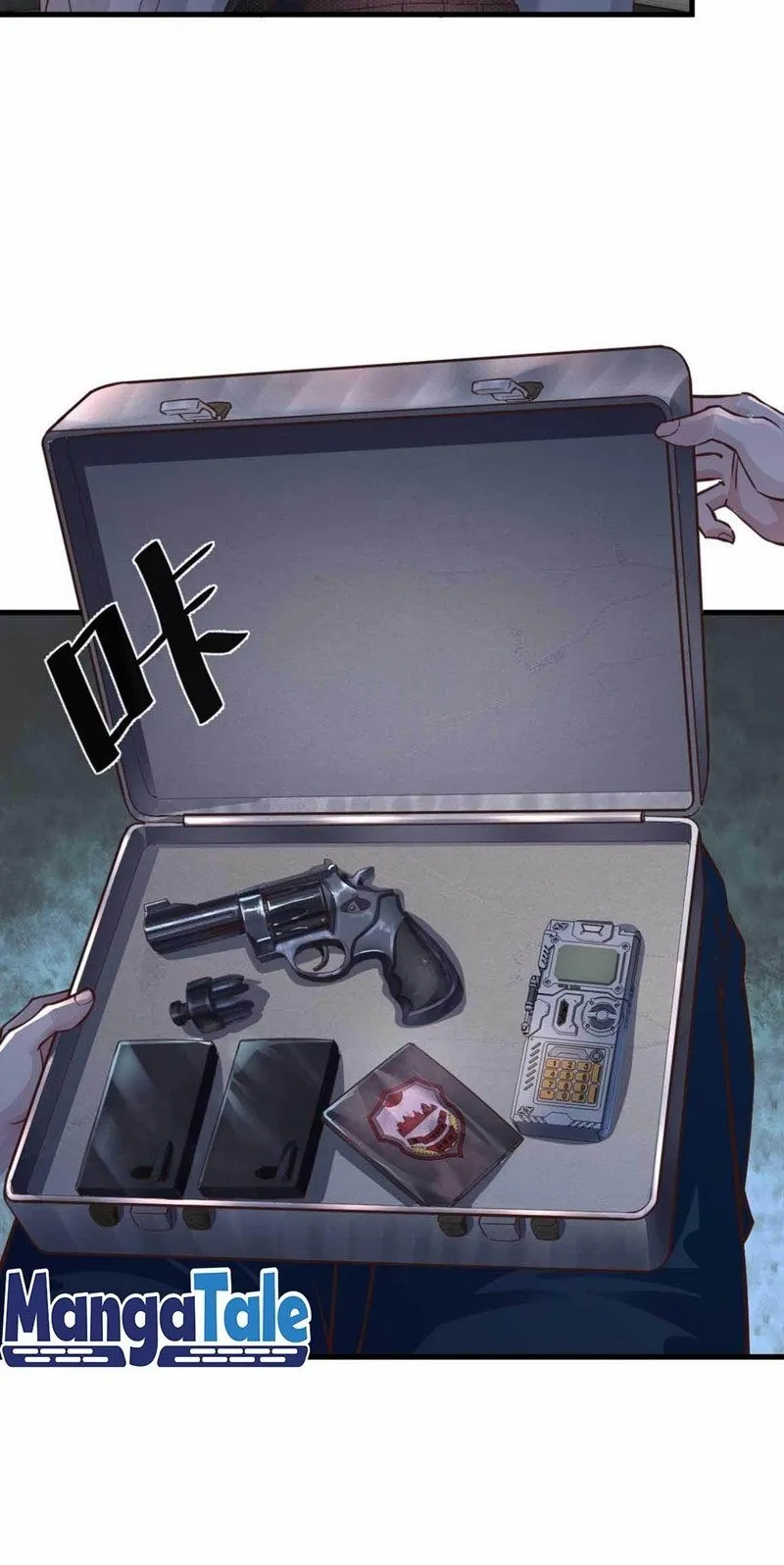 Since The Red Moon Appeared (Hongyue Start) Chapter 8 Gambar 9