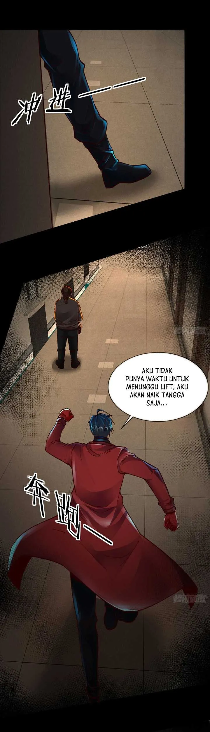 Since The Red Moon Appeared (Hongyue Start) Chapter 80 Gambar 35