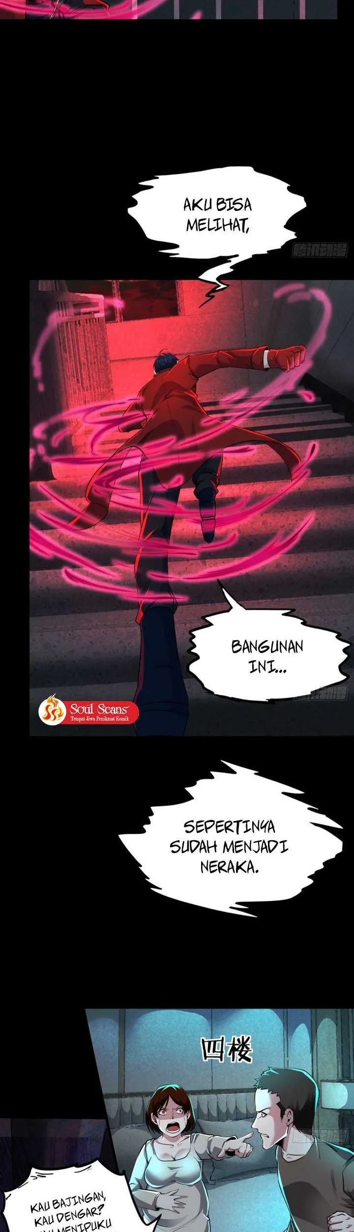 Since The Red Moon Appeared (Hongyue Start) Chapter 81 Gambar 6